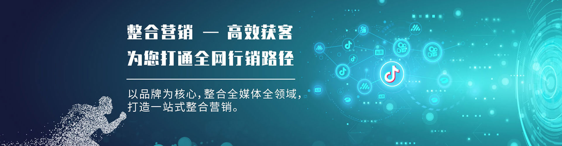 宏伟百度推广价格