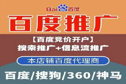 头条信息流内容创作攻略